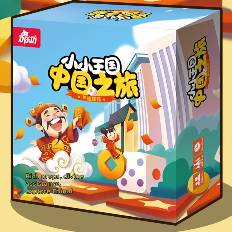 Youka Društvena igra Happy Square Flying Chess – Edicija rekvizita, Werewolf zabava i izgradnja tima