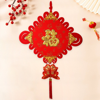 Pandantiv mare cu nod chinezesc, binecuvântare pentru sufragerie, decor handmade pentru casa nouă