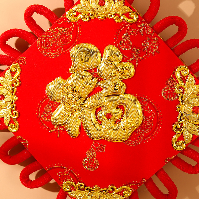 Pandantiv mare cu nod chinezesc, binecuvântare pentru sufragerie, decor handmade pentru casa nouă
