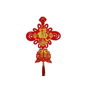Pandantiv cu nod chinezesc 3D, simbol de noroc – decor de perete premium pentru living și hol, mare nod de pace