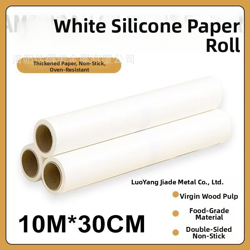 Hârtie de copt cu strat de silicon pentru tăvi și cuptor, hârtie absorbantă de ulei pentru prăjituri, pâine și grătar