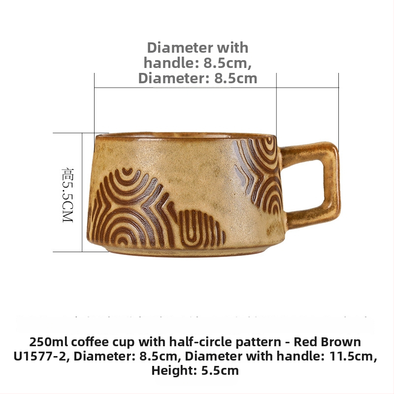 Set de cești de cafea din ceramică brută pentru mic dejun, stil vintage, căni latte pentru uz casnic