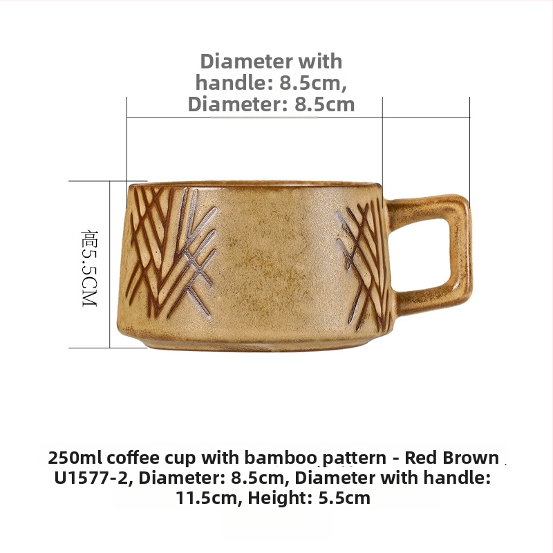 Set de cești de cafea din ceramică brută pentru mic dejun, stil vintage, căni latte pentru uz casnic