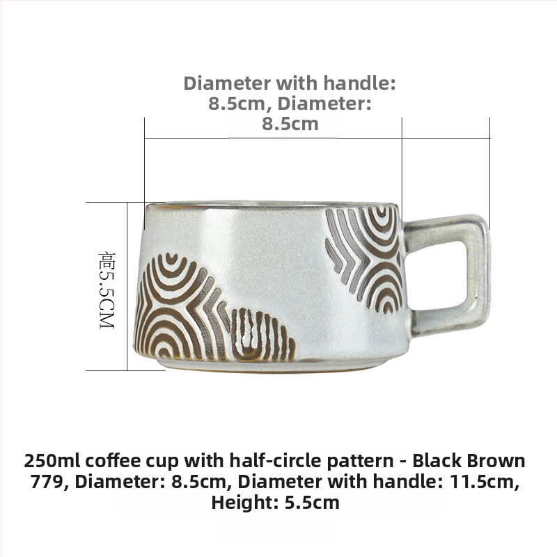 Set de cești de cafea din ceramică brută pentru mic dejun, stil vintage, căni latte pentru uz casnic