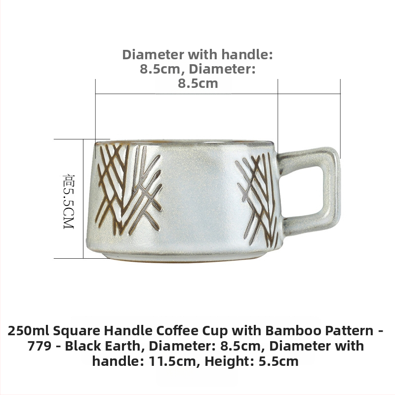 Set de cești de cafea din ceramică brută pentru mic dejun, stil vintage, căni latte pentru uz casnic