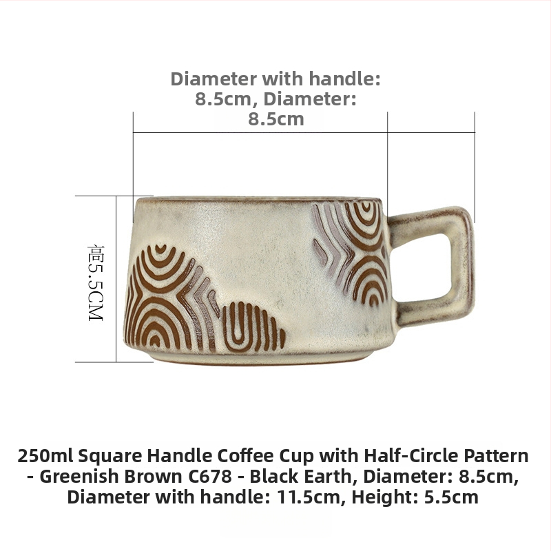 Set de cești de cafea din ceramică brută pentru mic dejun, stil vintage, căni latte pentru uz casnic