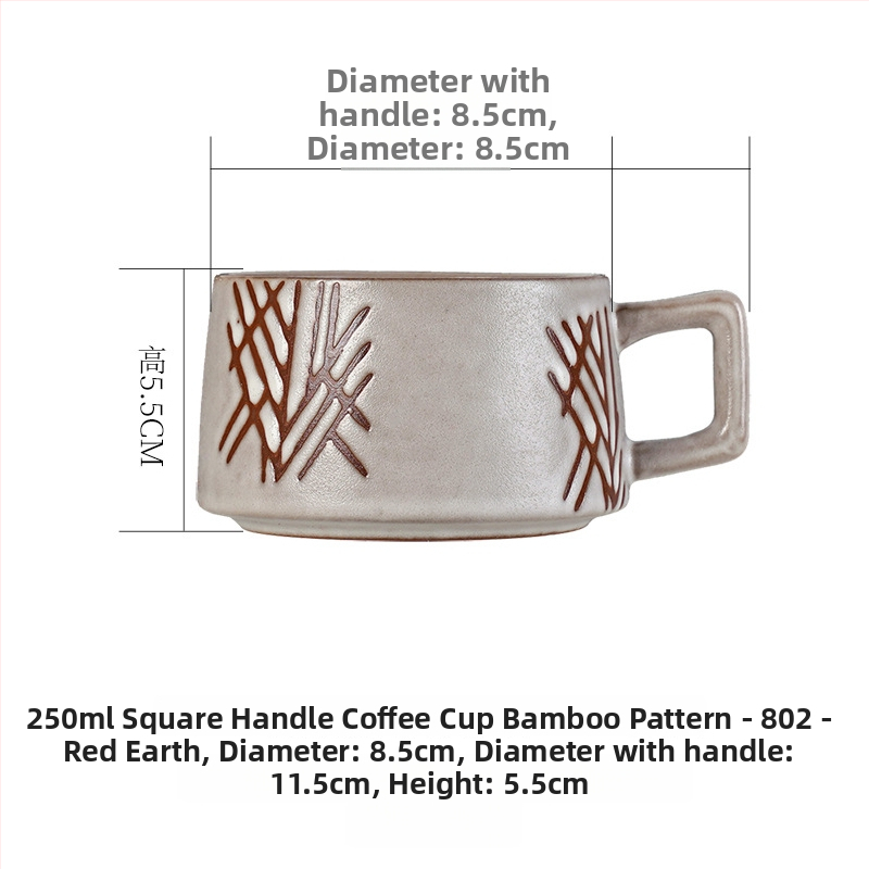 Set de cești de cafea din ceramică brută pentru mic dejun, stil vintage, căni latte pentru uz casnic