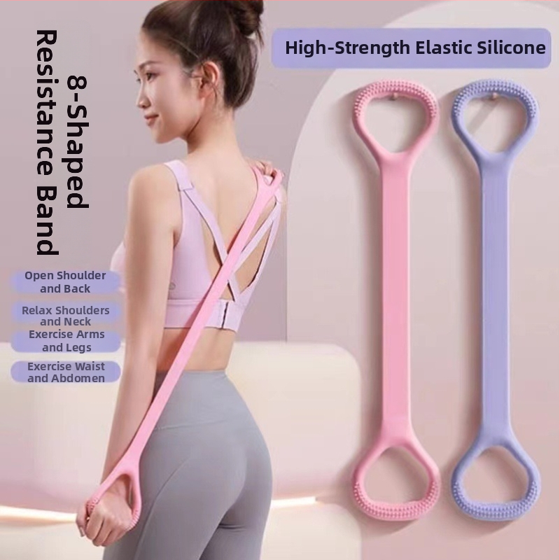 Remen otpora za leđa, u obliku osam, za kućnu jogu i fitness, silikon debeli elastični pojas