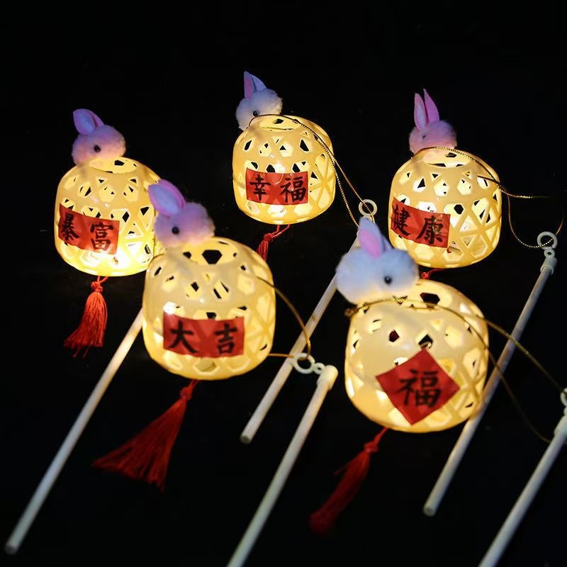 Felinar miniatural, țesut manual, în formă de iepuraș, iluminat, pentru Festivalul Lunii de Toamnă