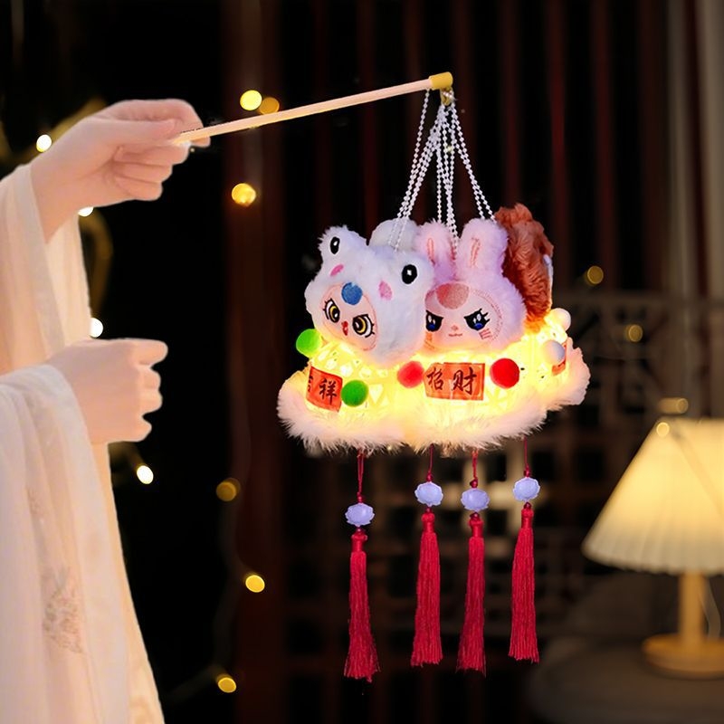 Felinar miniatural, țesut manual, în formă de iepuraș, iluminat, pentru Festivalul Lunii de Toamnă