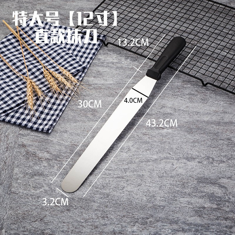 Spatulă din oțel inoxidabil, dreptă și curbată, pentru decorarea torturilor, scraper pentru demoldare, ustensilă de copt pentru netezirea cremei de unt