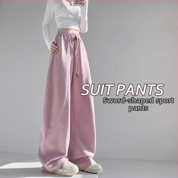 Ulične casual hlače za slobodno vrijeme, američki stil, zakrivljene nogavice, 3D rezovi, opuštena silueta, drapirani izgled