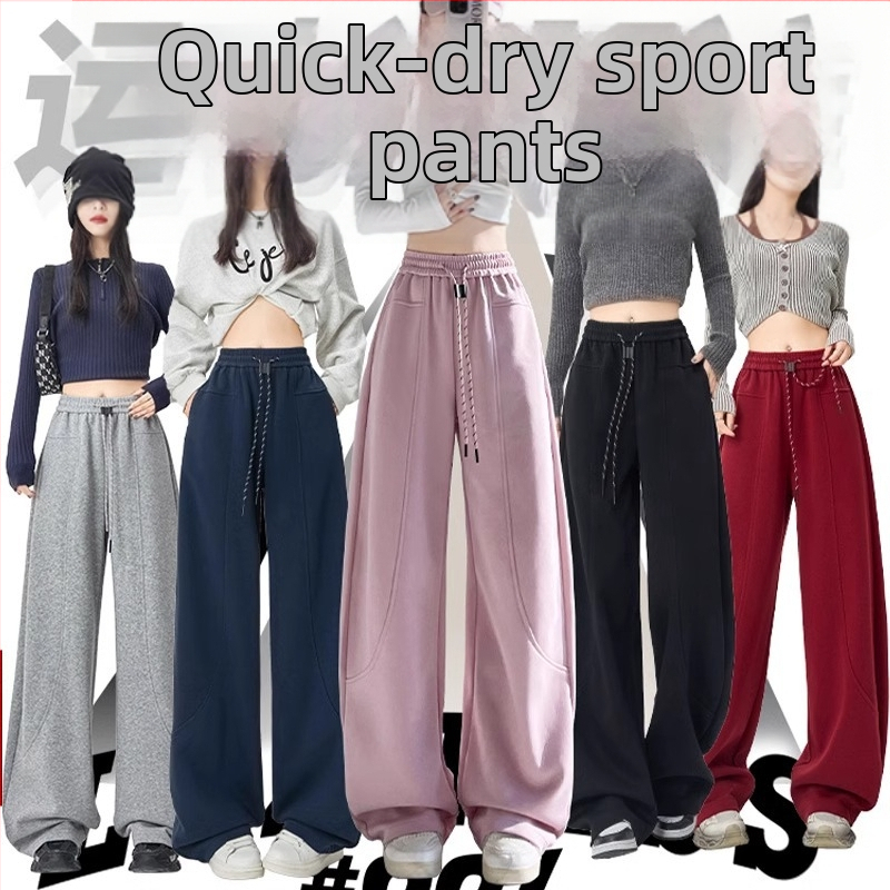 Ulične casual hlače za slobodno vrijeme, američki stil, zakrivljene nogavice, 3D rezovi, opuštena silueta, drapirani izgled