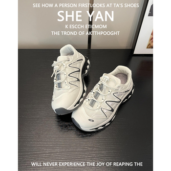 Ženske cipele od ovčje kože za povećanje visine, stil dad shoes, mrežasti gornji dio, proljeće-ljeto, 2025 novi model, svestrane, prozračne outdoor tenisice