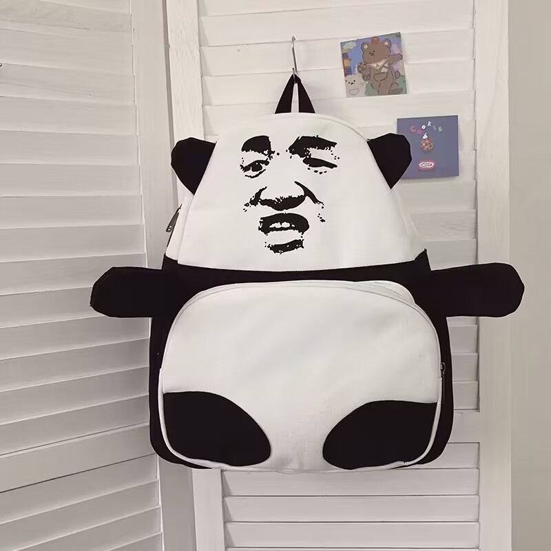 Τσάντα πλάτης από καμβά με panda έκφραση – γλυκιά, δημιουργική και αστεία σχολική τσάντα με μεγάλη χωρητικότητα
