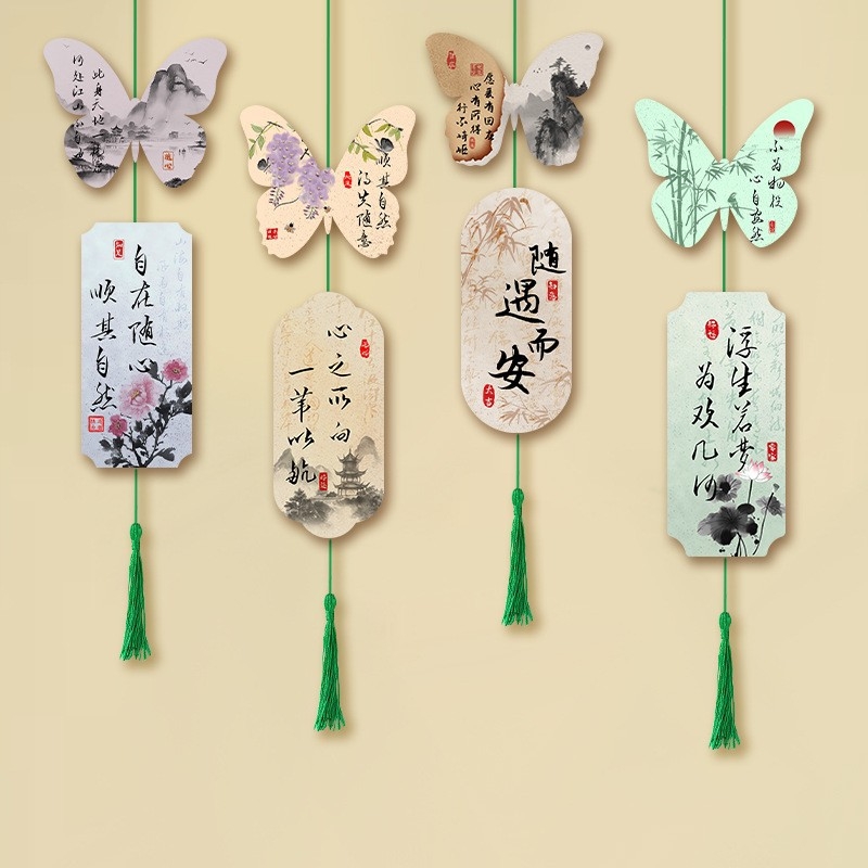 Decorațiuni de primăvară cu zmeie verzi și felinare de hârtie în stil tradițional chinezesc pentru decorarea scenei