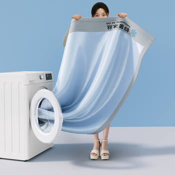 Covoraș răcoros din Ice Silk, lavabil la mașină, sigur pentru bebeluși, moale pentru pat, model 2026