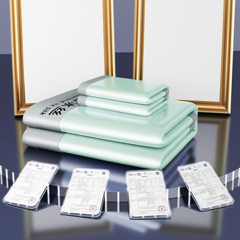 Covoraș răcoros din Ice Silk, lavabil la mașină, sigur pentru bebeluși, moale pentru pat, model 2026