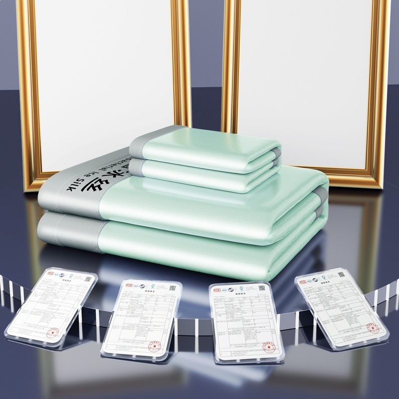 Covoraș răcoros din Ice Silk, lavabil la mașină, sigur pentru bebeluși, moale pentru pat, model 2026