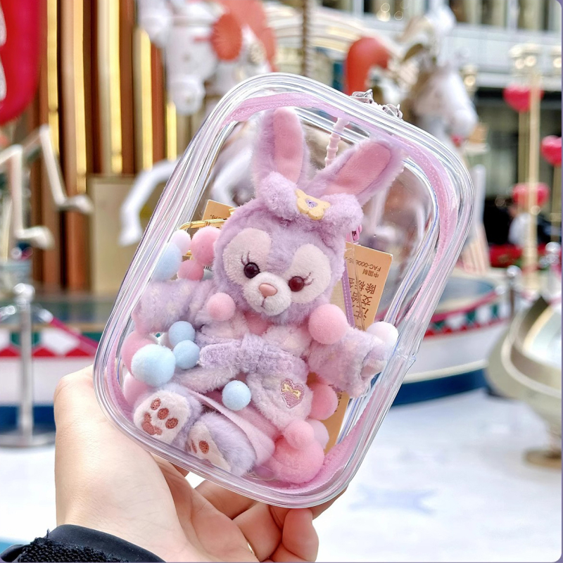 Husă protectoare pentru pandantiv din pluș Lina Belle Lulu, 10–13 cm, depozitare pentru jucării pufoase