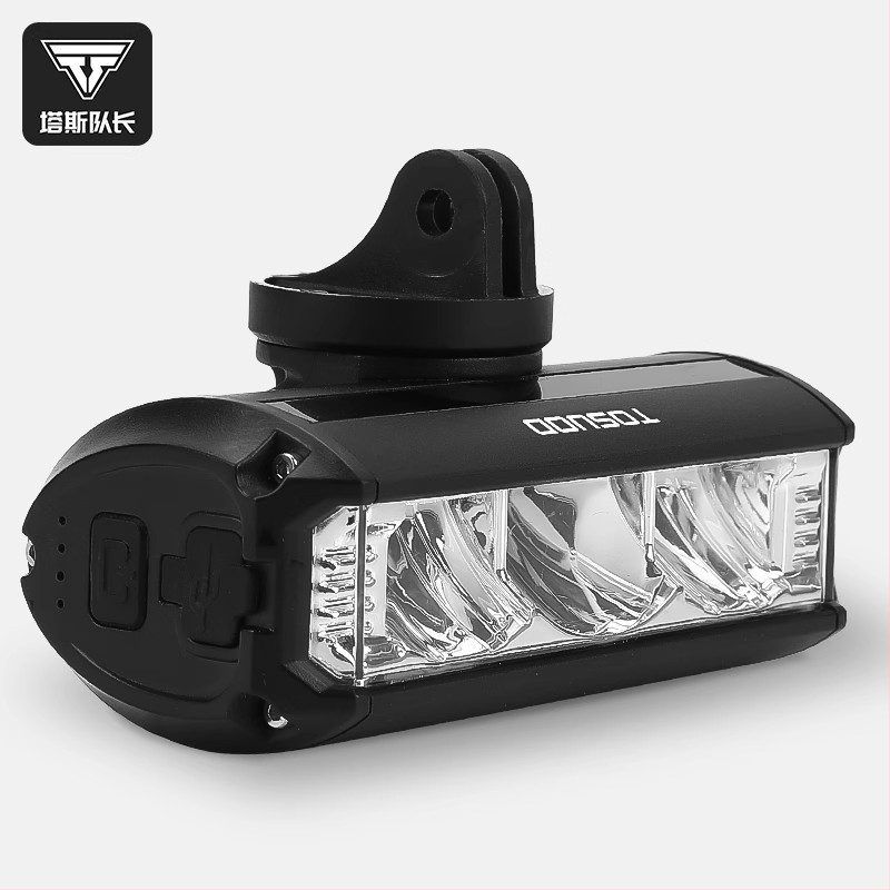 Tosuod USB punjivo prednje svjetlo za noćnu vožnju planinskim biciklom