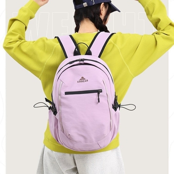 Unisex minimalistički ruksak s color-block dizajnom, 20–35 L, najlon, za 13-inčni prijenosnik, za planinarenje i putovanja