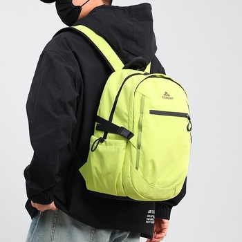 Unisex minimalistički ruksak s color-block dizajnom, 20–35 L, najlon, za 13-inčni prijenosnik, za planinarenje i putovanja