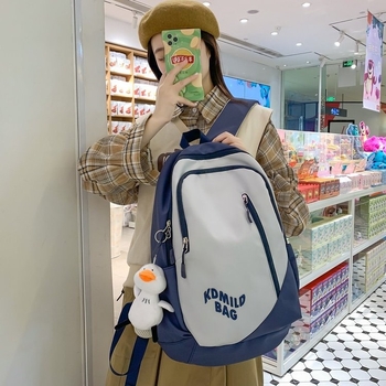 Σακίδιο σχολικό σε στυλ Harajuku, ελαφρύ, unisex, 36–55 L, νάιλον, για φορητό υπολογιστή 15 ιντσών, κατάλληλο για καθημερινή χρήση και ταξίδια.