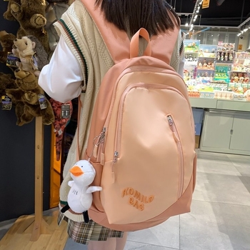 Σακίδιο σχολικό σε στυλ Harajuku, ελαφρύ, unisex, 36–55 L, νάιλον, για φορητό υπολογιστή 15 ιντσών, κατάλληλο για καθημερινή χρήση και ταξίδια.
