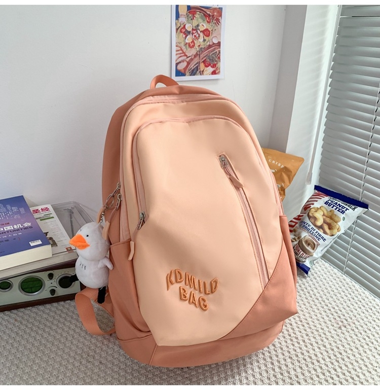 Σακίδιο σχολικό σε στυλ Harajuku, ελαφρύ, unisex, 36–55 L, νάιλον, για φορητό υπολογιστή 15 ιντσών, κατάλληλο για καθημερινή χρήση και ταξίδια.