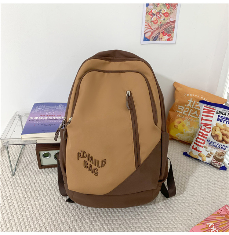 Σακίδιο σχολικό σε στυλ Harajuku, ελαφρύ, unisex, 36–55 L, νάιλον, για φορητό υπολογιστή 15 ιντσών, κατάλληλο για καθημερινή χρήση και ταξίδια.