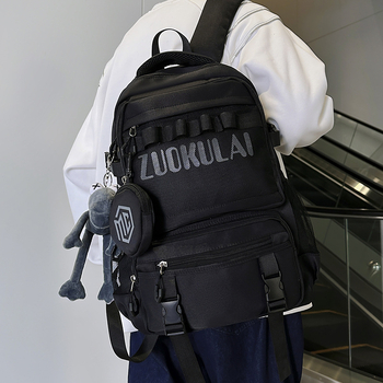 Ženski ruksak u korejskom stilu, jednofarban, svjež i minimalistički dizajn, za srednju školu i fakultet, kampus ruksak