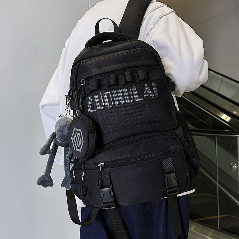 Ženski ruksak u korejskom stilu, jednofarban, svjež i minimalistički dizajn, za srednju školu i fakultet, kampus ruksak