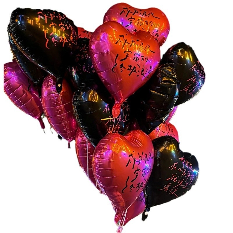 Balon inimă din folie roșie, pentru cererea în căsătorie, recuzită pentru fotografiere și decor romantic