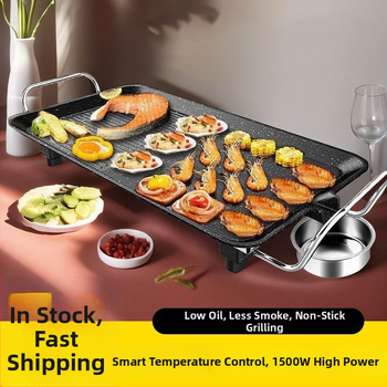 Tigaie electrică cu piatră Maifan, antiaderentă, pentru BBQ coreean, multifuncțional pentru uz casnic