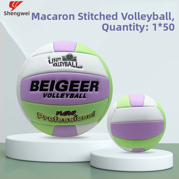 Macaron No.5 volejbal pre žiakov - Veľkosť 5, šitý strojom, vnútorný tréningový balón na školské súťaže