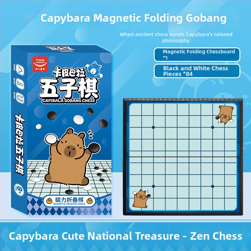 Yulefang Capybara Μαγνητικό Πτυσσόμενο Σετ Επιτραπέζιων Παιχνιδιών: Gomoku, Κινέζικο Σκάκι, Ντάμα και Πτητικό Σκάκι με Θηρία