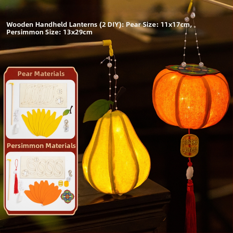 Fanar din lemn pentru copii – kit DIY manual, în stil antic chinezesc pastoral, cu motive de fructe luminoase