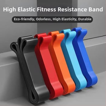 Elastična traka za unutarnji fitness, trening ramena i pomoć pri zgibovima, za muškarce i žene