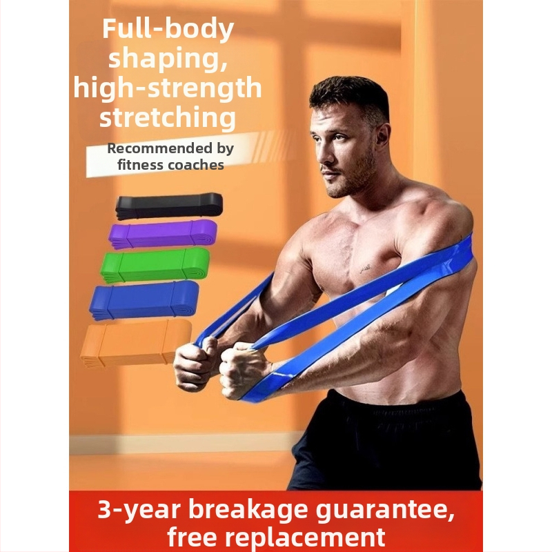Elastična traka za unutarnji fitness, trening ramena i pomoć pri zgibovima, za muškarce i žene
