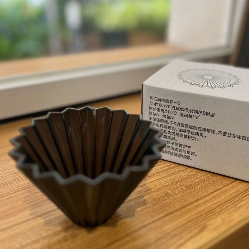 Origami Air filtru de cafea din rășină, set filtrare V60