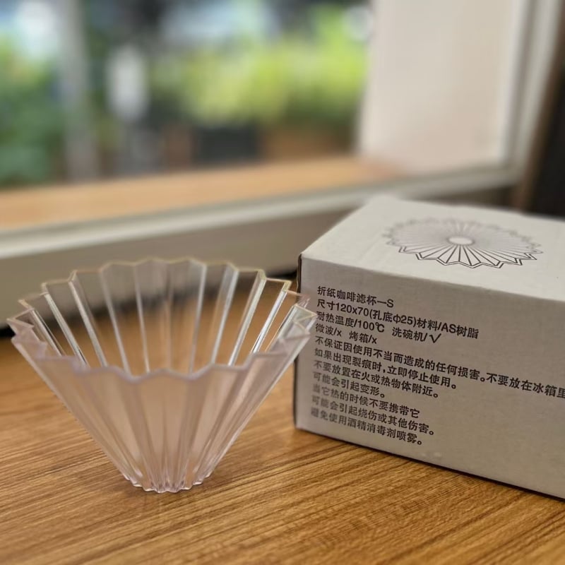 Origami Air filtru de cafea din rășină, set filtrare V60