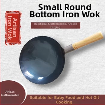 Mini wok z liatiny bez povlaku, na jednu porciu, na vyprážanie vajíčka a detskú stravu
