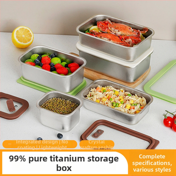 Κουτί φαγητών από καθαρό τιτάνιο για οικιακή χρήση, κουτί γευμάτων μεγάλης χωρητικότητας για παρασκευή γευμάτων και συντήρηση στο ψυγείο
