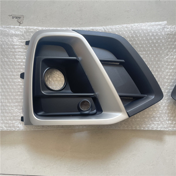 Audi Q5 SQ5 ködlámpa keret és grille 2020-2024 – 80A807679AG, 80A807680