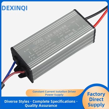 50W LED vodotesný DC-DC zdroj s konštantným prúdom pre nízke napätie 12-24V, pouličné osvetlenie