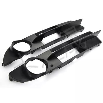 51117049243 51117049244 BMW E60 okvir svjetla magle - donja srednja rešetka (04-07)