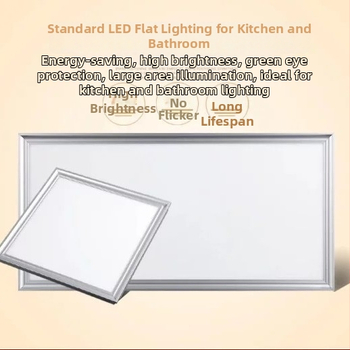 Lampă LED încorporată în tavan, panou LED cu grilă pentru bucătărie și baie, dimensiuni 300x600 și 600x1200