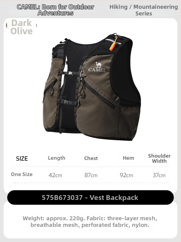 Camel Marathon vesta s hydrovakom pre outdoorové aktivity, turistiku, horolezectvo a beh