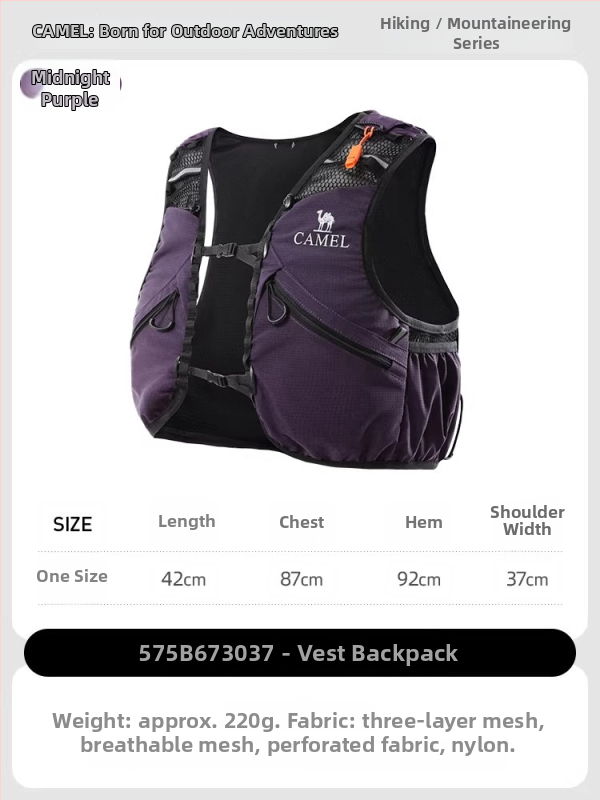 Camel Marathon vesta s hydrovakom pre outdoorové aktivity, turistiku, horolezectvo a beh